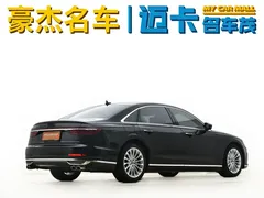 2022 Audi A8L 50 TFSI quattro, чёрный — фото 8