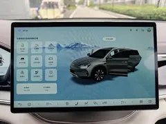 2025 BYD Song PLUS EV Smart Driving 520km Premium — фото 15
