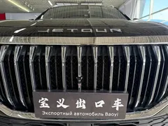 2023 Jetour X70 PLUS 1.5T DCT 5-seat, чёрный — фото 5