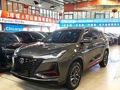 2022 Changan CS75 PLUS Classic 1.5T AT Pioneer — фото 1