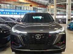 2022 Changan CS75 PLUS Classic 1.5T AT Pioneer — фото 2