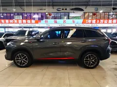2022 Changan CS75 PLUS Classic 1.5T AT Pioneer — фото 3