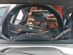 2022 Changan CS75 PLUS Classic 1.5T AT Pioneer — фото 16
