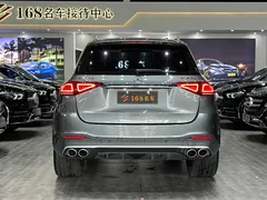 2022 Mercedes-Benz GLE AMG GLE 53 4MATIC — фото 7