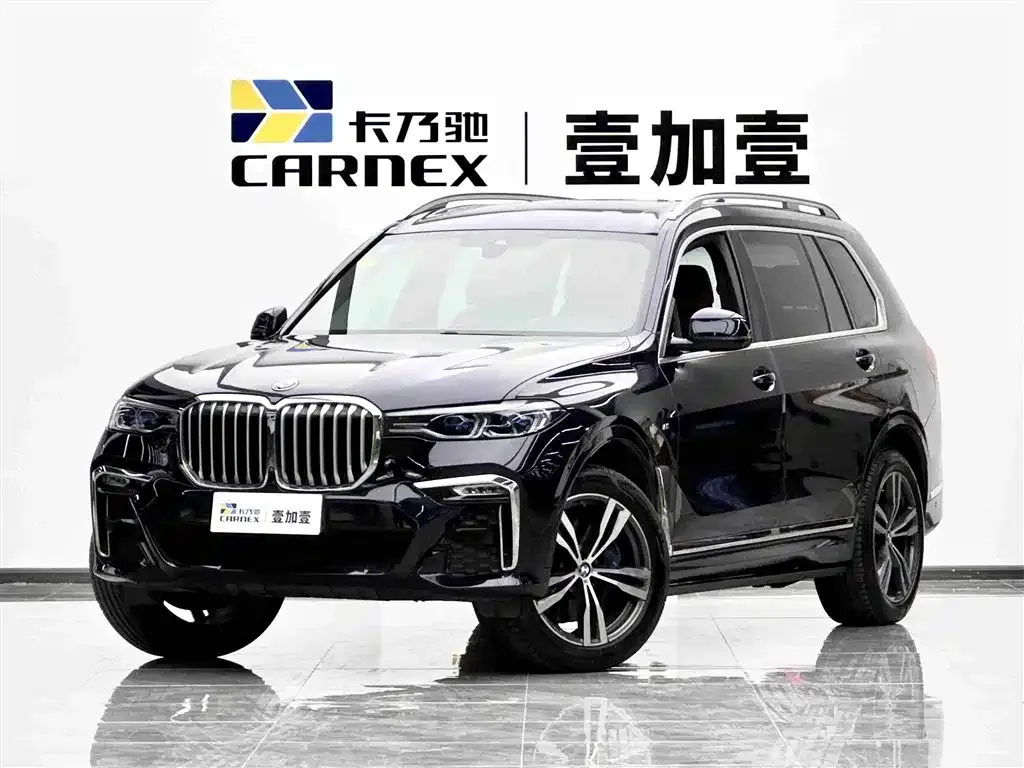 2021 BMW X7 xDrive40i M
