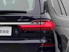 2021 BMW X7 xDrive40i M, чёрный — фото 6
