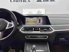 2021 BMW X7 xDrive40i M, чёрный — фото 12