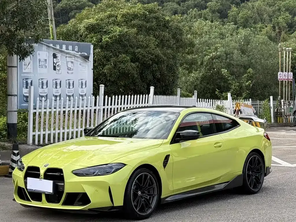 2022 BMW M4 M xDrive
