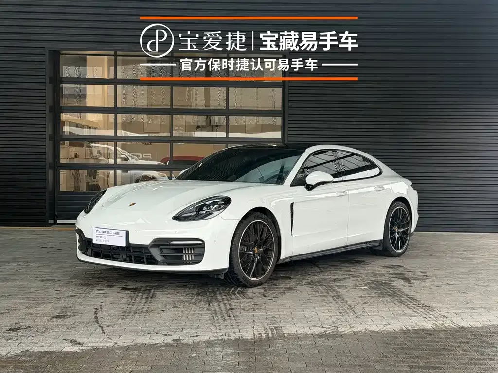 2023 Porsche Panamera 2.9T