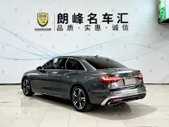 2020 Audi A4L 40 TFSI — фото 4
