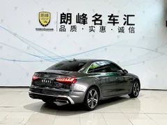 2020 Audi A4L 40 TFSI — фото 6