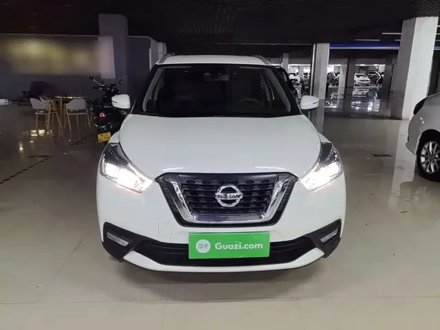 2021 Nissan Kicks 1.5L XV CVT Luxury