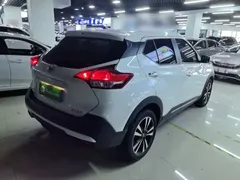 2021 Nissan Kicks 1.5L XV CVT Luxury, белый — фото 7