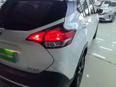 2021 Nissan Kicks 1.5L XV CVT Luxury, белый — фото 8
