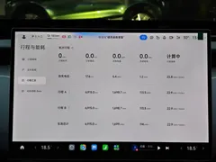 2025 Xiaomi YU7 4WD Max — фото 12