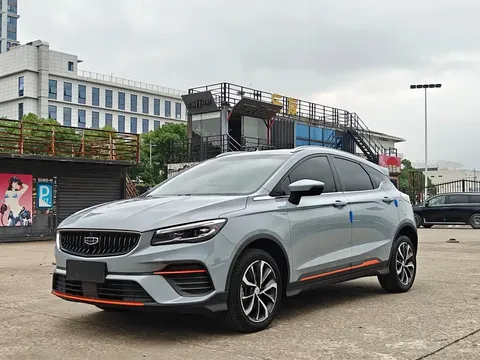 2022 Geely Emgrand S 1.4T CVT