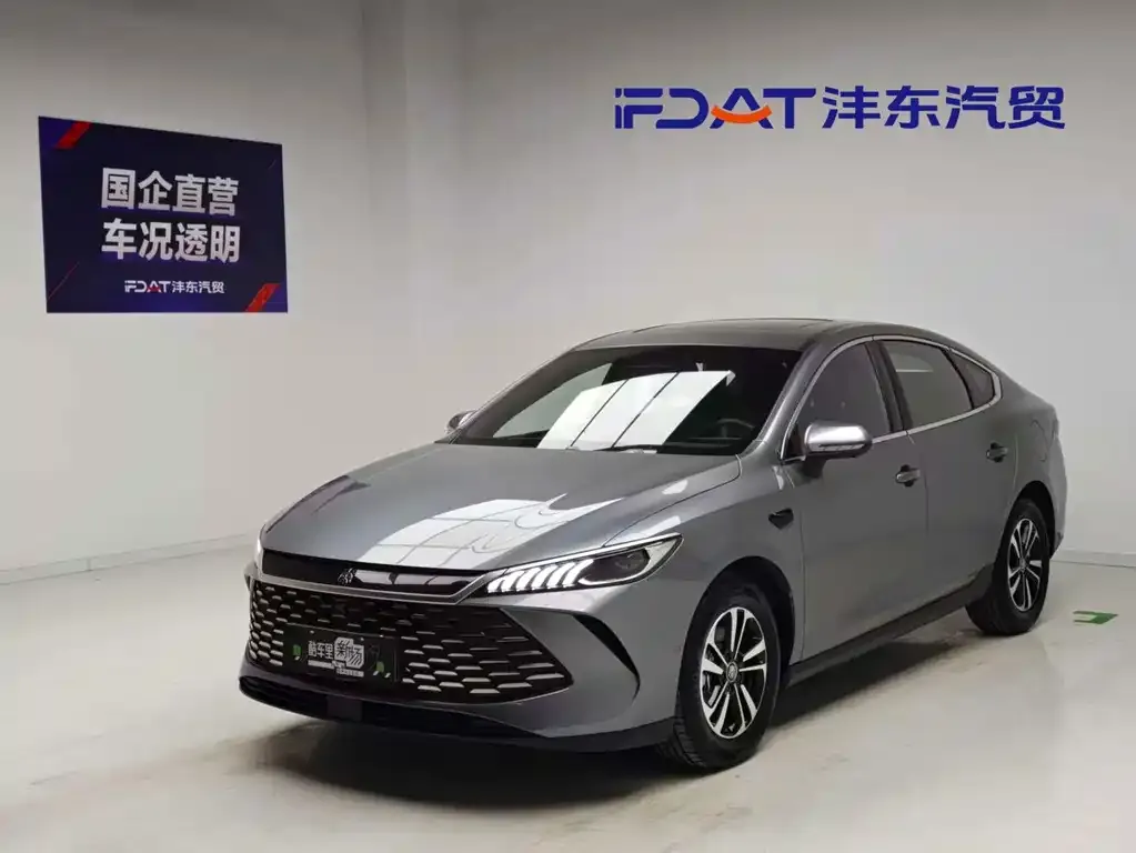 2025 BYD Seal 05 55KM