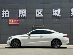 2021 Mercedes-Benz C-Class C 260, белый — фото 10