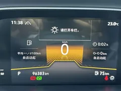 2023 Volkswagen Lavida 280TSI DSG — фото 13