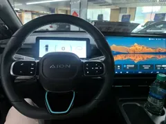 2023 Aion Plus 510, белый — фото 4