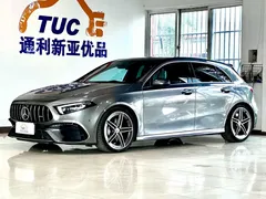 2020 Mercedes-Benz A-Class AMG A 45 4MATIC — фото 1