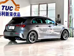 2020 Mercedes-Benz A-Class AMG A 45 4MATIC — фото 6