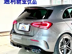2020 Mercedes-Benz A-Class AMG A 45 4MATIC — фото 7
