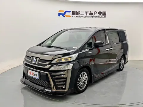 2020 Toyota Vellfire Hybrid 2.5L