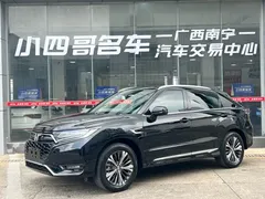 2020 Honda UR-V 370TURBO 4WD Premium, чёрный — фото 1
