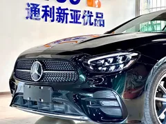 2021 Mercedes-Benz E-Class E 260, зелёный — фото 3