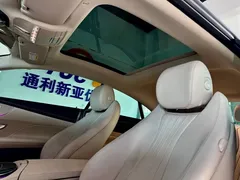 2021 Mercedes-Benz E-Class E 260, зелёный — фото 21