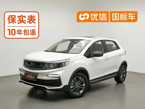 2020 Geely Vision X3 1.5L MT