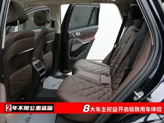 2022 BMW X5 30Li M, чёрный — фото 6