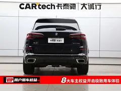 2022 BMW X5 30Li M, чёрный — фото 8