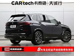2022 BMW X5 30Li M, чёрный — фото 9