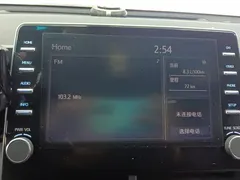 2019 Toyota Avalon 2.0L Luxury VI — фото 13