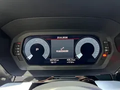 2022 Audi A3L Limousine 35 TFSI Fashion Sport, белый — фото 19
