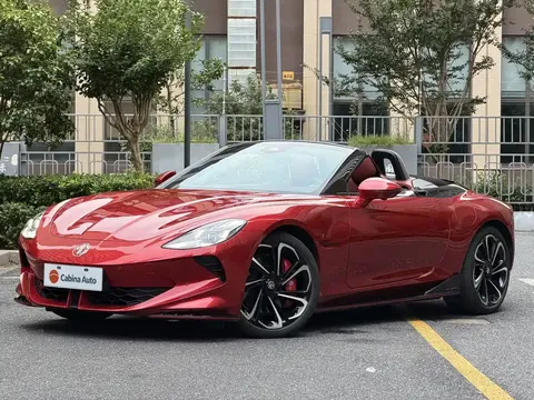 2024 MG Cyberster 520km 4WD
