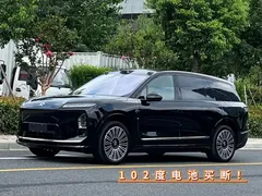 2026 Nio ES8 6-seat Executive Luxury, чёрный — фото 1