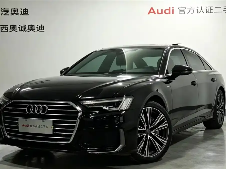 2022 Audi A6L 45 TFSI quattro