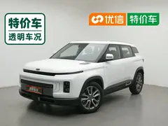 2020 Geely ICON 1.5TD i9 BSG, белый — фото 1