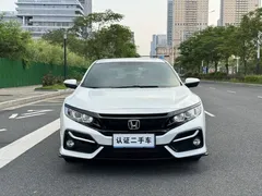 2021 Honda Civic HATCHBACK 220TURBO CVT, белый — фото 2