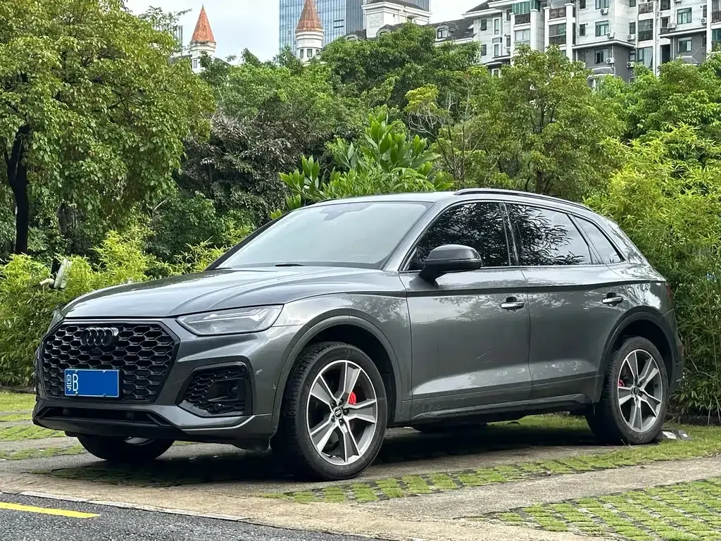 2022 Audi Q5L 45T