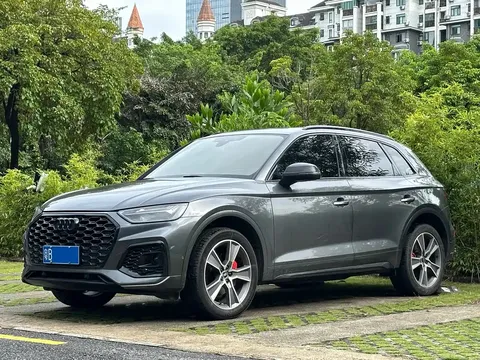 2022 Audi Q5L 45T