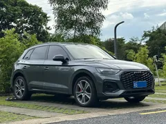 2022 Audi Q5L 45T — фото 3