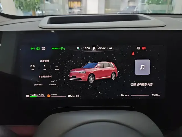 2025 Aito M8 53.4kWh 5 192