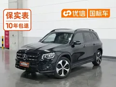 2023 Mercedes-Benz GLB 220 4MATIC, чёрный — фото 1