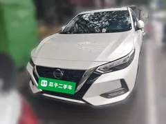 2022 Nissan Sylphy 1.6L XL CVT, белый — фото 23