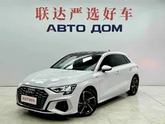 2022 Audi A3 Sportback 35 TFSI Fashion Sport, белый — фото 1