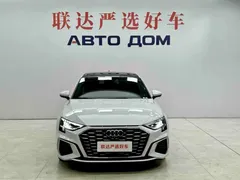 2022 Audi A3 Sportback 35 TFSI Fashion Sport, белый — фото 2